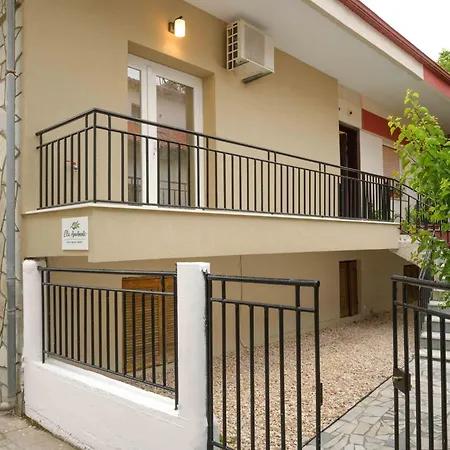 Apartament Elia *